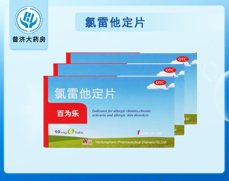 ��������Ƭ(��Ϊ��)