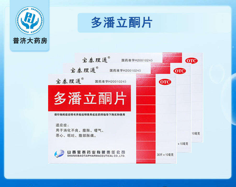 ������ͪƬ(��̩��ͨ)