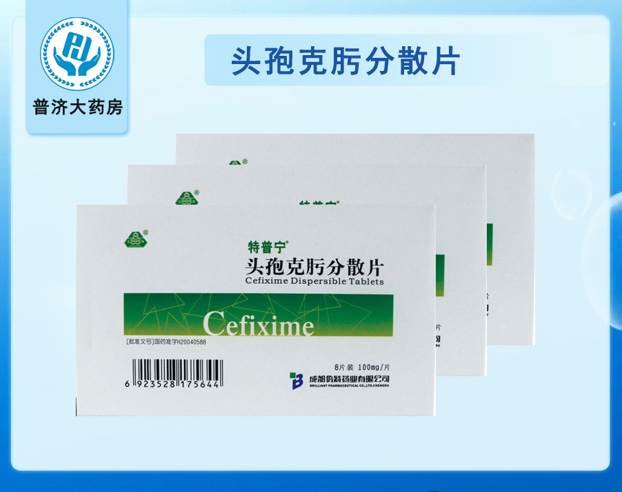 ͷ�߿�뿷�ɢƬ����������