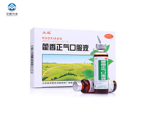 ޽�������ڷ�Һ