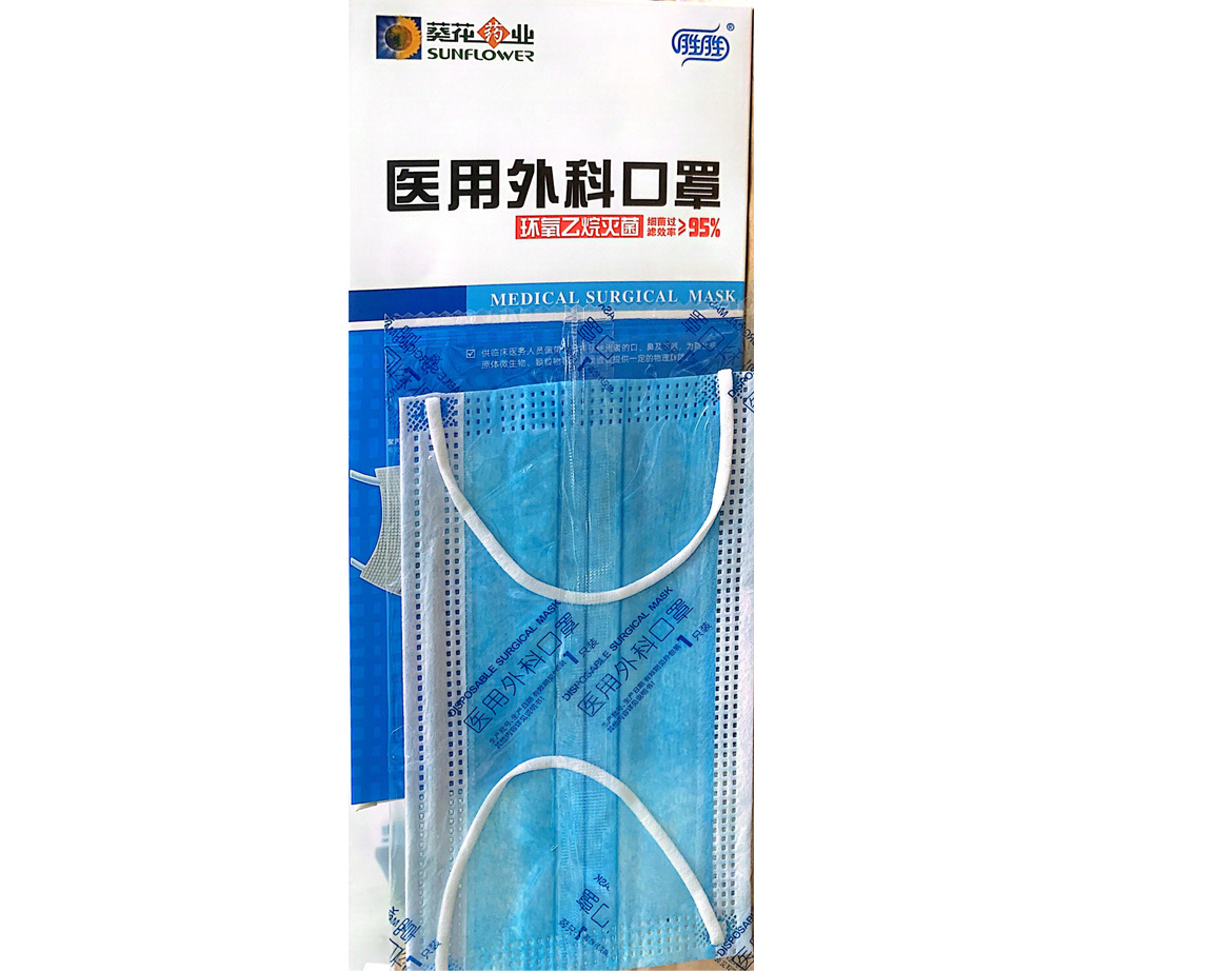 ҽ����ƿ���